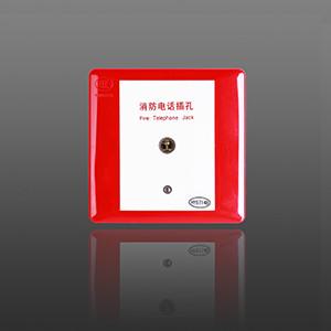 China Red And White Multi - Line Fire Telephone Jack For Fire Alarm System for sale