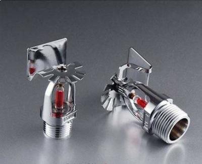 China UL Certified Fire Water Sprinkler Vertical Sidewall Sprinkler Head Quick Response for sale