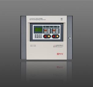 China Reliable Fire Fighting Control Panel Wall Mounted L528mm X W145mm X H440mm for sale