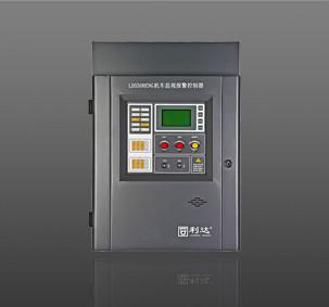 China Durable Fire Alarm Controller And Monitor With Gas Extinguishing Control For Railway And Subway Train LD5508ENG for sale