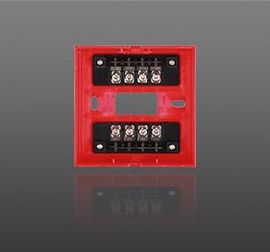 China Red Fire Alarm Accessories Manual Call Point Base For Fire Hydrant Button for sale