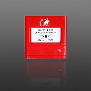 China Addressable Manual Call Point Fire Alarm System Anti - Interference Moistureproof for sale