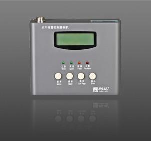 China Grey ABS Fire Alarm System Auxiliary Control Panel For Railway Or Subway for sale