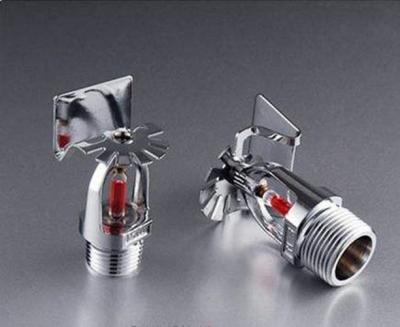 China UL Standard Fire Fighting Sprinkler With 12.5 Square Meters Max Area Covered for sale