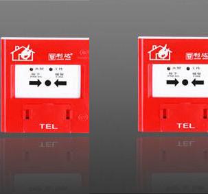 China Addressable Fire Manual Call Point Fire Alarm System LPCB Certified For Commercial LD2004EN for sale