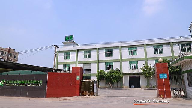 Verified China supplier - Dongguan Galaxy Machinery Equipment Co., Ltd.