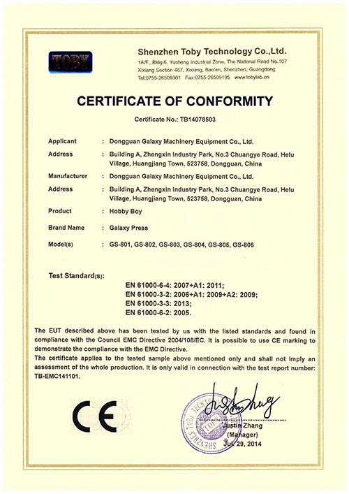 CE - Dongguan Galaxy Machinery Equipment Co., Ltd.