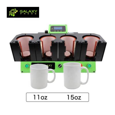 China Garment Shops Latest Heat Press Machine Galaxy Air Mug 4 GS-206 For 11OZ And 15OZ Sublimation Mug Printing for sale