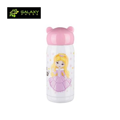 China Sustainable High Quality 300ml Sublimation Stainless Steel Bottle With Bear Shape For Kids for sale