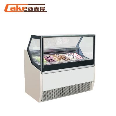 China Wholesale Single-temperature Samax Supplier 6~20 Pan Ice Cream Display Freezer Accept Customized for sale