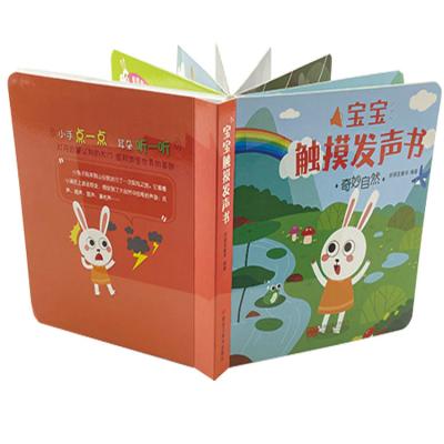 China paper & High Quality Beautiful Button Cardboard Story Healthy Manufacturer Children's Books Educational Book Healthy Book for sale