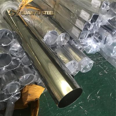 China Construction and production to have a long history 304 stainless steel pipe 1/2