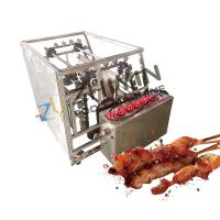Cina Il riscaldamento elettrico del barbecue turco della macchina del barbecue di GPL ha personalizzato in vendita