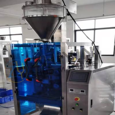 중국 Powder seasoning powder packaging machine automatic powder weighing packaging machine 판매용