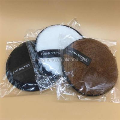 China Makeup Removal Washable Cotton Pad for Facial Cleansing PSH-542 for sale