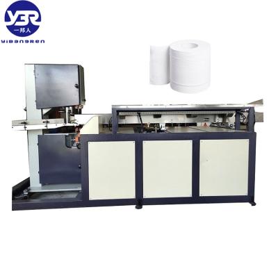 China 2020 New Product Small Hotels Kitchen Machinery Nonwoven Towel Cutting Machine For Home Machine for sale