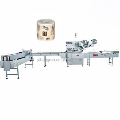 China Hotels Tissue Paper Packing Machine Toilet Paper Single Tissue Paper Roll Packing Machine for sale