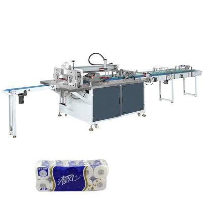 China Hotels Packaging Packing Machine Price Toilet Paper Product Making Machines New Machine Ideas 2021 for sale