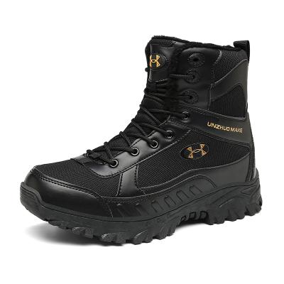 China Good Men's Winter Snow Military Black Tactical Boots Waterproof Outdoor Warm Boots Shoes Army Boots For Men for sale