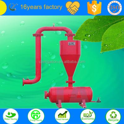 China Centrifugal Metal Filter System For Agriculture Farm Land Irrigation System Used for sale