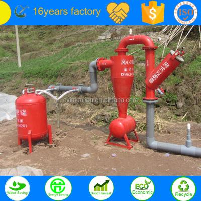 China Metal Agriculture Farm Land Drip Irrigation System Used Centrifugal Filter System for sale