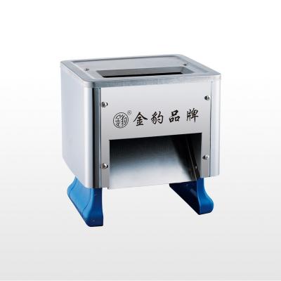 China New Hotels 2121 Household And Commercial Portable Hot Selling Small Meat Grinder for sale