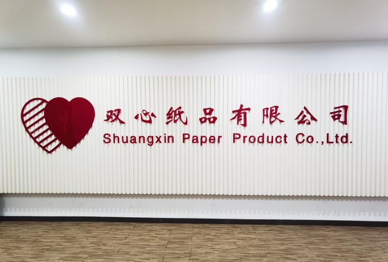 Verified China supplier - Yiwu Niansanli Shuangxin Greeting Cards Factory