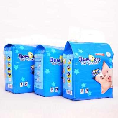 China Plain Weave 2020 New Products Japanese Diapers Sell Kao Merries Baby Diaper Disposable Wholesale for sale