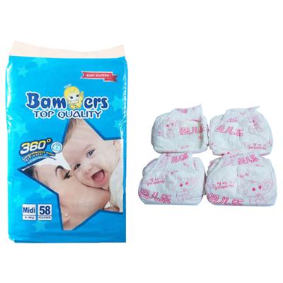 China Factory Direct Sale Cheap High Quality Mom Printed Grade A Baby Diapers Poko for sale