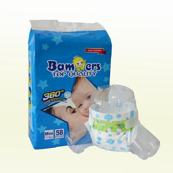 China Embroidered 2020 M Manufacturer in china export to baby diapers baby diapers best market pakistan india africa bambers disposable baby diaper for sale