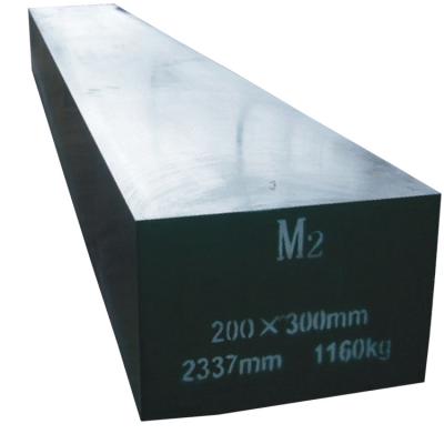 China High speed tool steel hss steel prices 1.3343 m2 m2 tool steel tool steel for sale