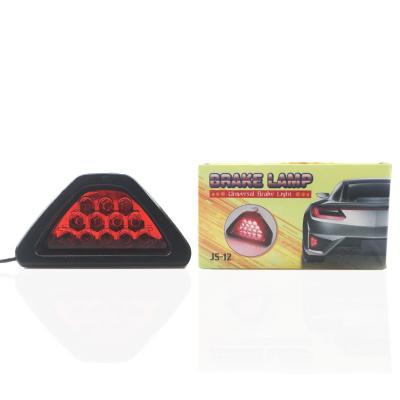 China Automotive Industry Car Turn Signal 12 LED Third Brake Reverse Lamp Bulb Adapting Light Classic Style for sale