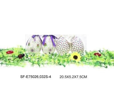 China Europe 4pcs 75mm easter eggs in PVC box for sale