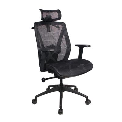 China Modern Boss Executive Office Chair Ergonomic Rotation Support With Advanced Lumbar And Head Support for sale