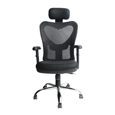 China Foshan Wholesale Ergonomic Design Mesh Adjustable High Swivel (Height) Back Office Chair for sale