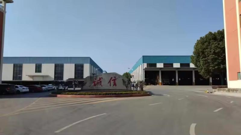 Verified China supplier - ANHUI SHENGXIN  CORPORATION LIMITED