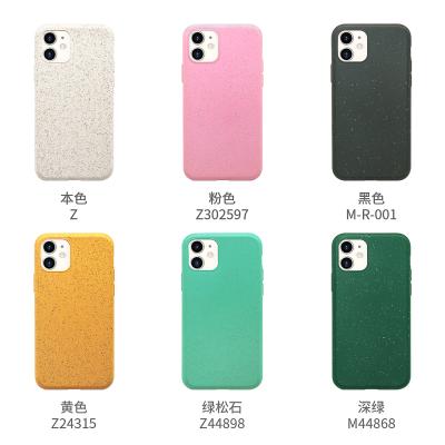 China Bio degradable (eco-friendly) promotion sale! ! ! 1USD MOQ 1PC Cover Eco-friendly Biodegradable Test Report Supply Freeone Cell Phone Case For Iphone 11 for sale