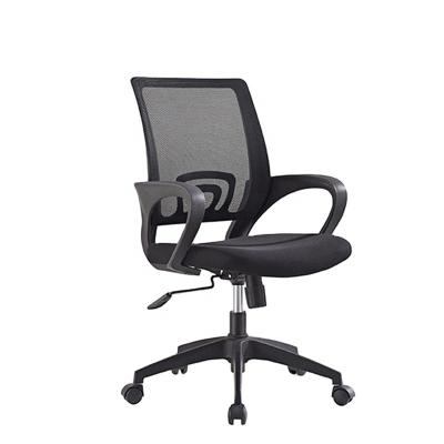 China WNC006 Armchair Adjustable (Height) Single Office Revolving Chair for sale