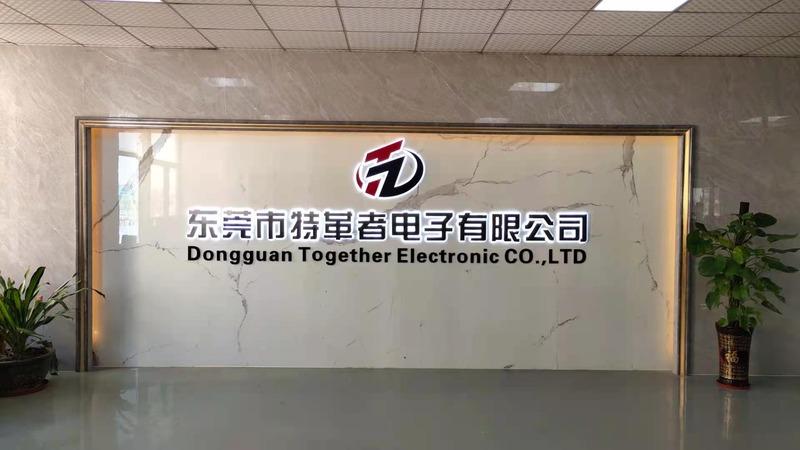 Verified China supplier - Dongguan Together Electronic Co., Ltd.