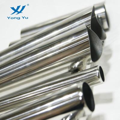 China Building Decoration ASTM 201/304/321/316L Seamless Stainless Steel Tube SS Pipe Food Grade 20mm Stainless Steel Pipe/Tube for sale