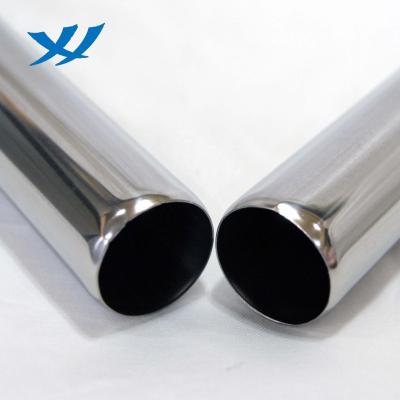 China Factory direct-selling custom decorative tube of seamless tubes and pipes, 201 stainless steel decoration factory for sale