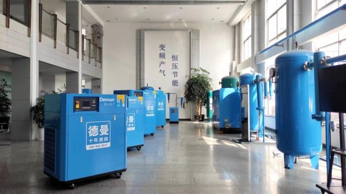 Verified China supplier - Ningbo Deman Compressor Co., Ltd.