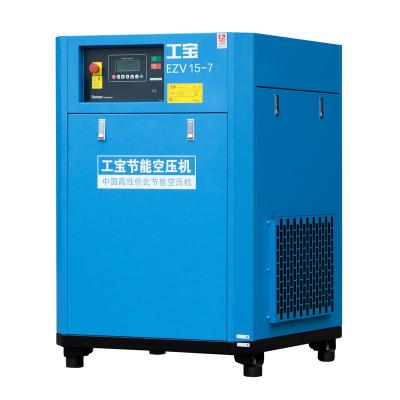 China 15kW 20hp 7bar 6bar Lubricated Price Low Price PM VSD Cost Effective Screw Industry Air Compressor for sale