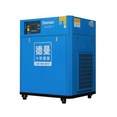 China Factory 30kW 40hp 7bar Positive Displacement Guaranteed Low Noise Quality Suitable Price On Sale Rotary Screw Air Compressor for sale