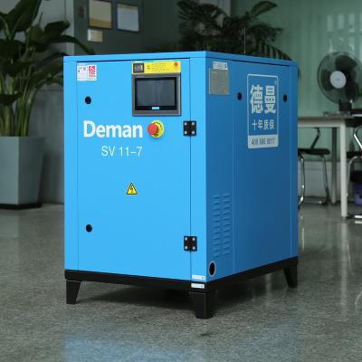 China TMC Single Stage Screw Air Compressor Permanent Magnet Permanent Magnet Motor IE4 Variable Frequency Italy 11kw 7bar 6-8bar SV11-7 146 for sale