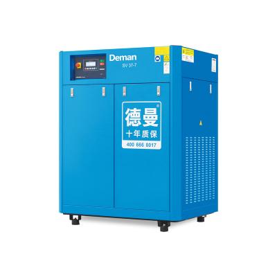 China TMC Single Stage Screw Air Compressor Permanent Magnet Motor IE4 Stationary Italy 37kw 7bar 6-8bar SV37-7 Variable Frequency 550 for sale