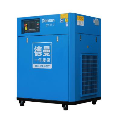 China Factory 37kW Two Screw One Stage Screw Air Compressor for sale