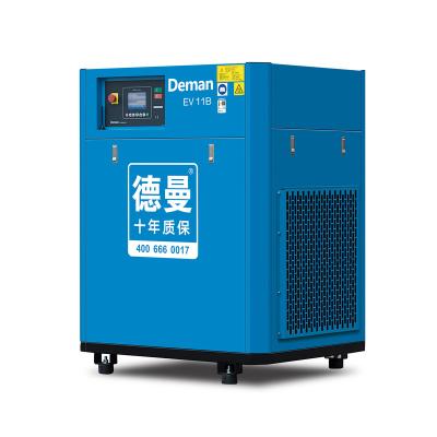 China Factory 11kW 15hp 7bar 6bar 8bar Suitable Price New Popular High Quality GHH RAND Inovance Inverter P.M. VSD Screw Air Compressor for sale