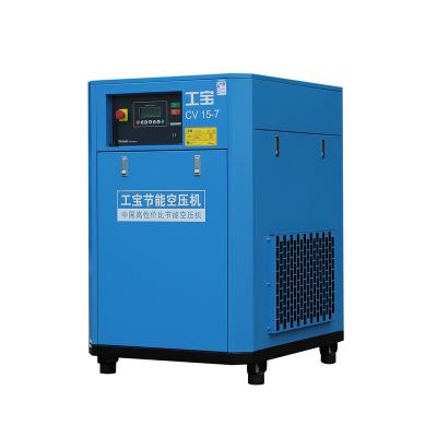 China China Low Price 9kW 12hp Oil Cooling High Performance Safe Motor Lubricated Single Screw Air Compressor for sale