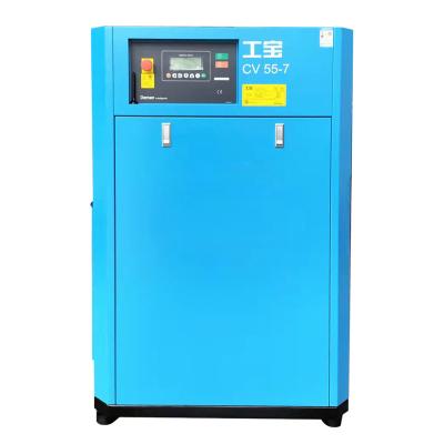 China 55kW 75hp 6bar 7bar 8bar China Popular Lubricated Model P.M. VSD One Stage Screw Air Compressor for sale